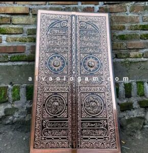 Pintu Ka'bah tembaga 