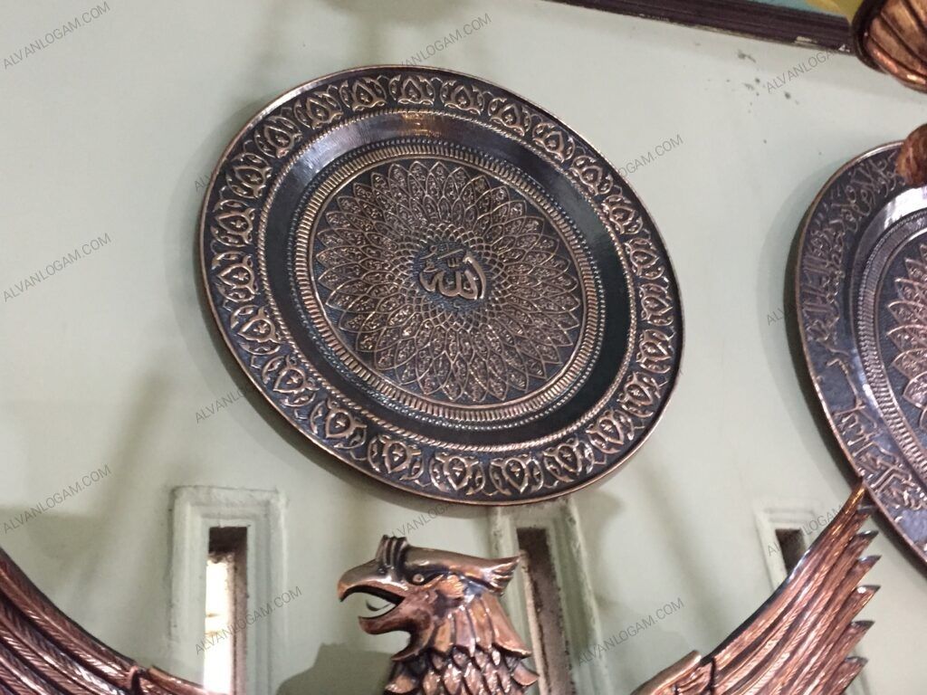 Kaligrafi tembaga Kuningan 