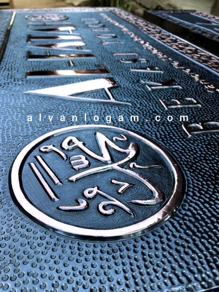 Pembuat logo di boyolali 