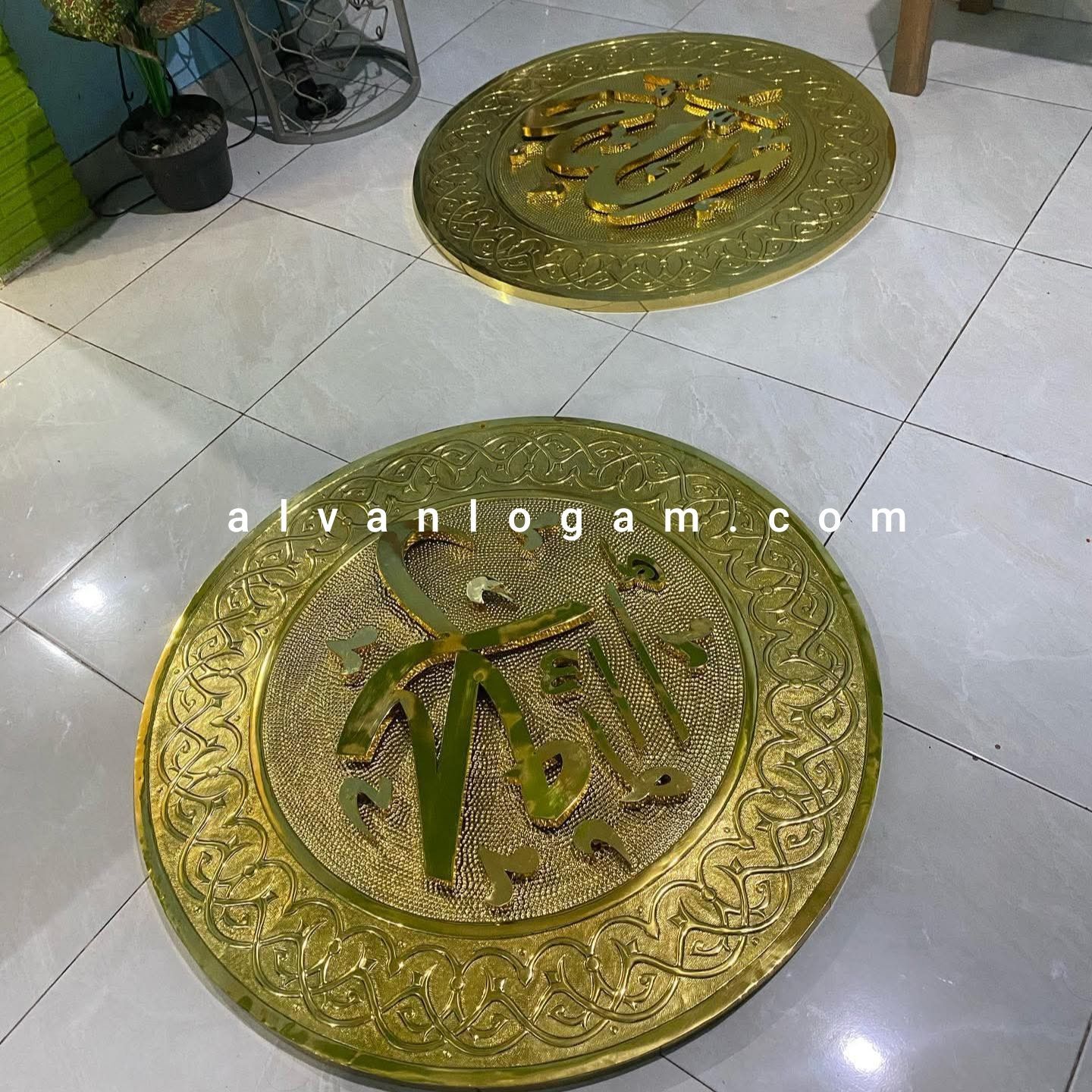 Kaligrafi Kuningan