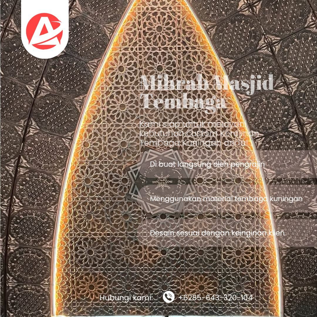 Jual Mihrab Ukir Kaligrafi Tembaga 904 - Ahli Pengrajin Tembaga - Gambar 6